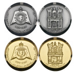 Jordan, Hussain b. Talal, Silver Jubilee, 1977, pair of large gold and silver medals, by Huguenin of Le Locle, similar, Jordanian arms bearing head of...