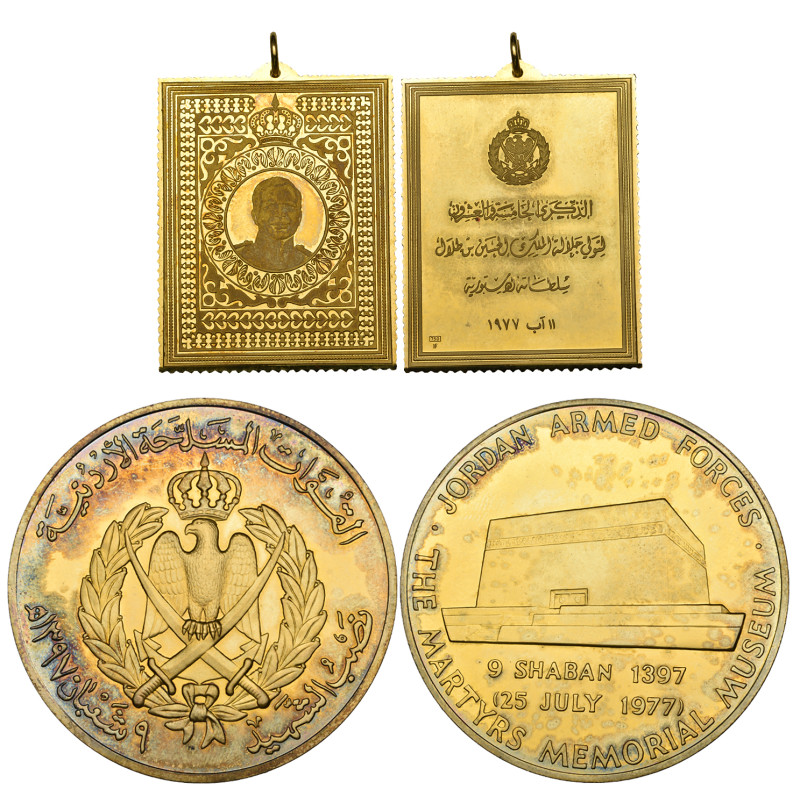 Jordan, Hussain b. Talal, a rectangular gold pendant in the style of a postage s...