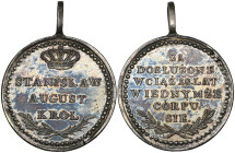 Poland, Stanislaus Augustus Poniatowski (1764-95), Reward Medal for 18 Years Military Service in a single Corps, in silver, unnamed, issued circa 1775...