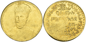 g Ethiopia, Coronation of Tafari Makonnen as Negus, EE 1921 / 1928 A.D., medallic half-talari, Addis Ababa mint; bust of Ras Tafari (who was soon to t...