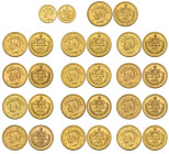 g Iran, 1 pahlavi (13), AH 1330 (7), 1337 (6) and quarter-pahlavi, 1365, generally mint state (14)

Estimate: 3700 - 4000