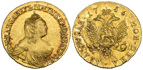 Russia, Elizabeth (1741-62), 2 roubles, 1756, Red mint, Moscow, crowned bust right, legend ends ВСЕРОС: , rev., arms on double-headed eagle, 3.25g (Di...