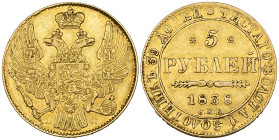 g Russia, Nicholas I (1825-55), 5 roubles, 1838, St Petersburg, 6.52g (F. 155), , very fine

Estimate: 500 - 700