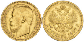 g Russia, Nicholas II, 15 roubles, 1897, narrow rim, last three letters of obverse legend beneath truncation of bust (F. 177), very fine

Estimate: ...