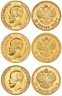 g Russia, Nicholas II, 10 roubles (3) 1901 ФЗ, 1902 АР, 1911 ЭБ (F. 179), good very fine and better (3)

Estimate: 1200 - 1500