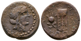 Sicily. Syracuse after circa 212 BC. Bronze Æ