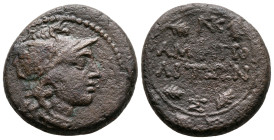 Macedon. Amphipolis circa 168-166 BC. Bronze Æ