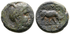 Macedon. As Roman Province circa 148-147 BC. Bronze Æ