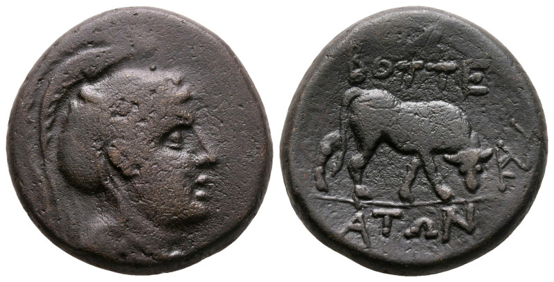 Macedon. As Roman Province. District Bottiaia circa 148-146 BC. Gaius Publilius,...