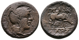 Macedon. Pella after circa AD 148. Bronze Æ
