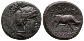 Macedon. Roman protectorate  circa 148-146 BC. G. Publius, Quaestor . Bronze Æ