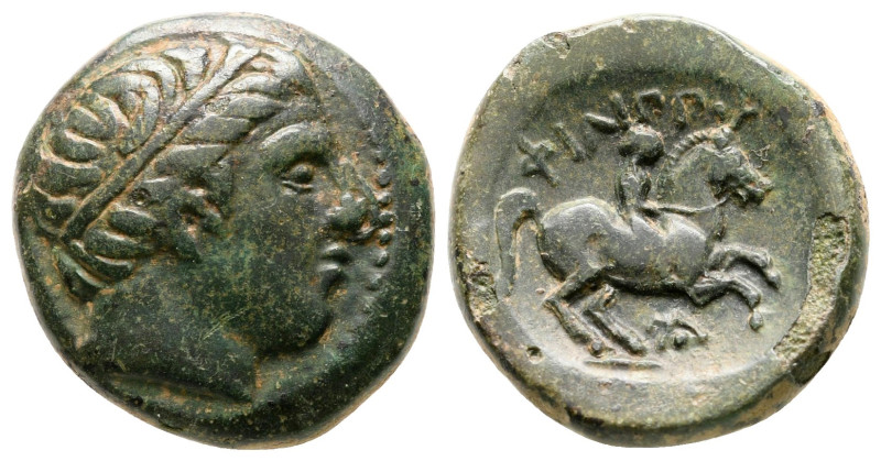 Kings of Macedon. Uncertain mint. Philip II of Macedon 359-336 BC. 
Bronze Æ
...