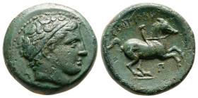 Kings of Macedon. Uncertain mint. Philip II of Macedon 359-336 BC. Bronze Æ