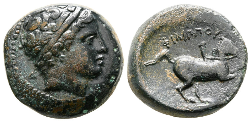 Kings of Macedon. Uncertain mint. Philip II of Macedon 359-336 BC. 
Bronze Æ
...