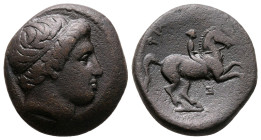 Kings of Macedon. Uncertain mint. Philip II of Macedon 359-336 BC. Bronze Æ