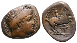 Kings of Macedon. Uncertain mint. Philip II of Macedon 359-336 BC. Bronze Æ