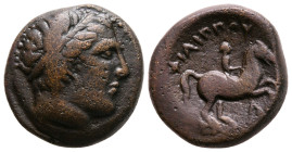 Kings of Macedon. Uncertain mint. Philip II of Macedon 359-336 BC. Bronze Æ