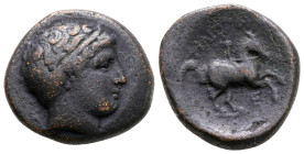 Kings of Macedon. Uncertain mint. Philip II of Macedon 359-336 BC. Bronze Æ