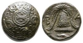 Kings of Macedon. Uncertain mint. Alexander III "the Great" 336-323 BC. Bronze Æ
