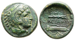 Kings of Macedon. Uncertain mint. Alexander III "the Great" 336-323 BC. Bronze Æ