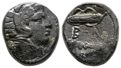 Kings of Macedon. Uncertain mint. Alexander III "the Great" 336-323 BC. Bronze Æ