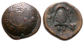 Kings of Macedon. Uncertain mint. Alexander III "the Great" 336-323 BC. Bronze Æ