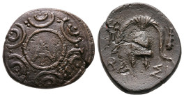 Kings of Macedon. Uncertain mint. Antigonos I Monophthalmos 320-301 BC. Bronze Æ