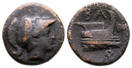 Kings of Macedon. Uncertain mint. Demetrios I Poliorketes 306-283 BC. Bronze Æ
