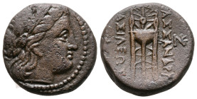 Kings of Macedon. Uncertain mint. Kassander 306-297 BC. Bronze Æ