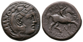 Kings of Macedon. Uncertain mint. Kassander 306-297 BC. Bronze Æ