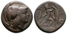 Kings of Macedon. Uncertain mint. Antigonos II Gonatas 277-239 BC. Bronze Æ