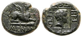 Thrace. Abdera circa 311-280 BC. Bronze Æ