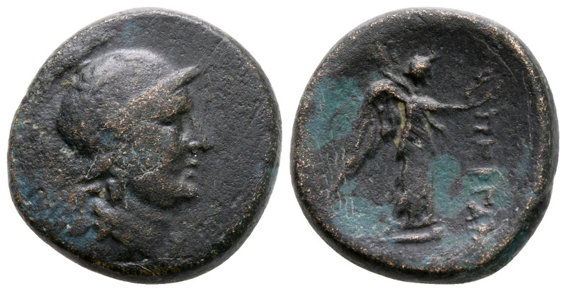 Mysia. Pergamon circa 200-133 BC. 
Bronze Æ

20 mm, 6,87 g



nearly very...