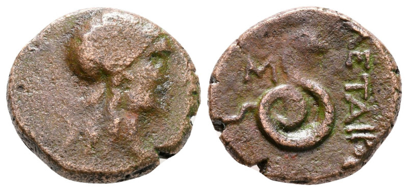 Kings of Pergamon. Pergamon. Philetairos 282-263 BC. 
Bronze Æ

15 mm, 2,84 g...