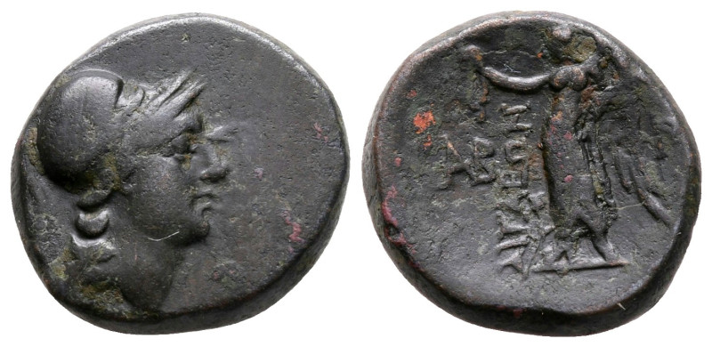 Aiolis. Aigai circa 200-0 BC. 
Bronze Æ

16 mm, 3,81 g



very fine