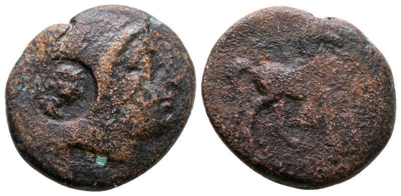 Aiolis. Kyme circa 250-200 BC. 
Bronze Æ

21 mm, 6,82 g



fine