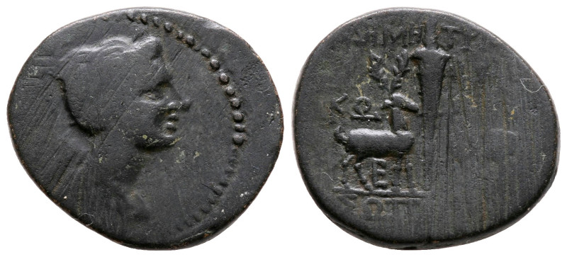 Ionia. Ephesos. ΔHMHTPIOΣ (Demetrios), KΩKOΣ (Kokos) and ΣΩΠATPOΣ (Sopatros), ma...