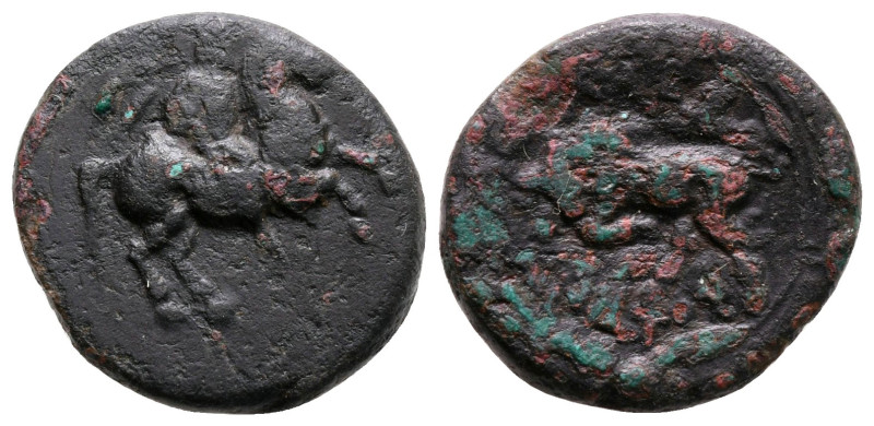 Ionia. Magnesia ad Maeander circa 350-200 BC. 
Bronze Æ

17 mm, 3,50 g


...