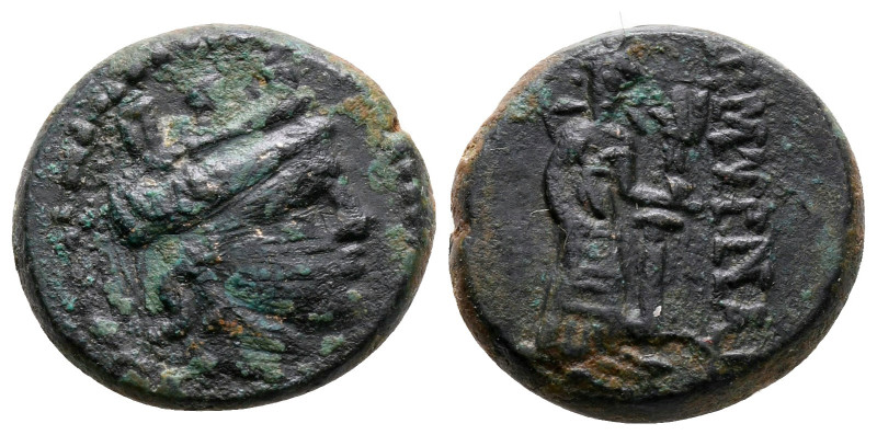 Ionia. Smyrna circa 190-50 BC. 
Bronze Æ

17 mm, 4,74 g



very fine