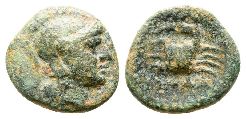 Islands off Caria. Kos circa 400-300 BC. 
Bronze Æ

11 mm, 0,75 g



near...