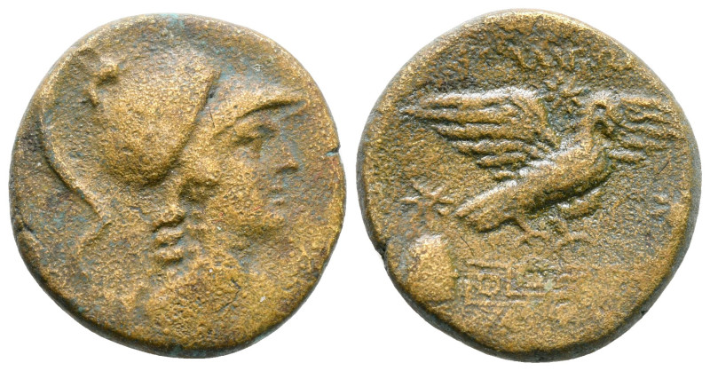 Phrygia. Apameia circa 88-40 BC. 
Bronze Æ

20 mm, 5,89 g



nearly very ...