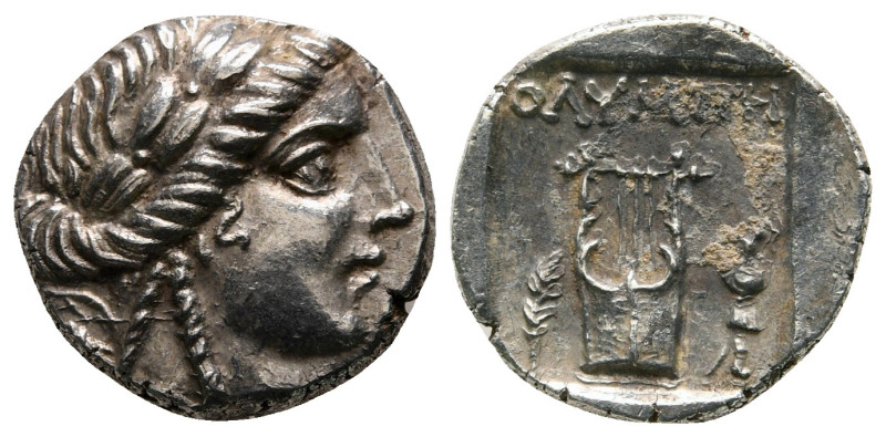 Lycia. Olympos. Lycian League circa 167-81 BC. 
Drachm AR

14 mm, 2,58 g

...