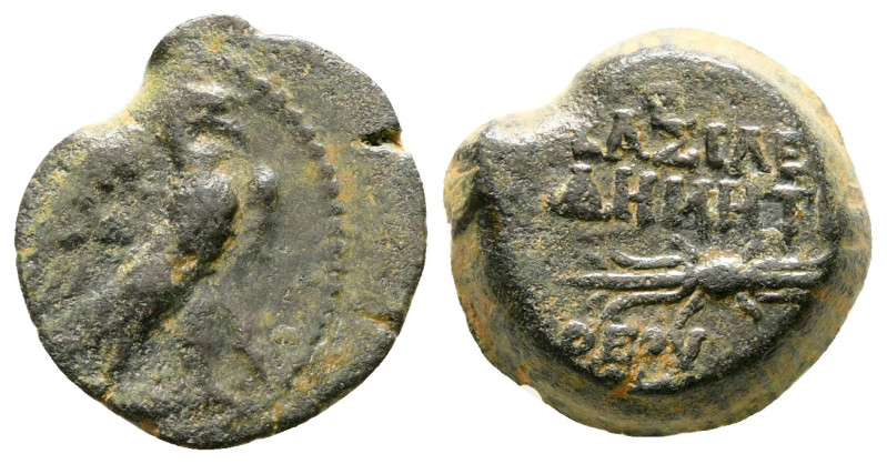 Seleukid Kingdom. Antioch on the Orontes. Demetrios II Nikator, 2nd reign 129-12...