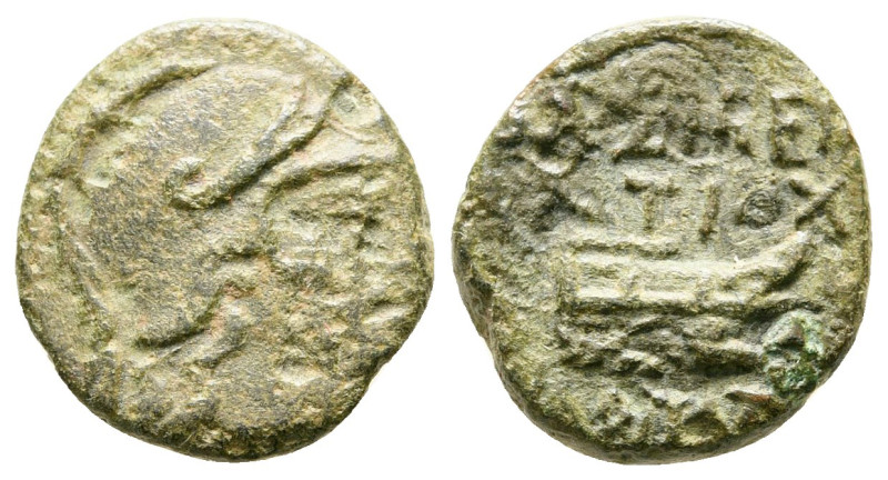 Seleukid Kingdom. Uncertain mint. Antiochos IX Philopator (Kyzikenos) 114-95 BC....