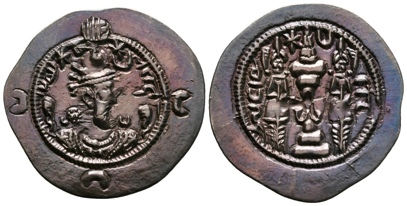 Sasanian Kingdom. Khusro I AD 531-579. 
Drachm AR

31 mm, 4,14 g



very ...