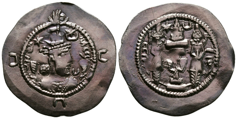 Sasanian Kingdom. Khusro I AD 531-579. 
Drachm AR

31 mm, 4,10 g



very ...