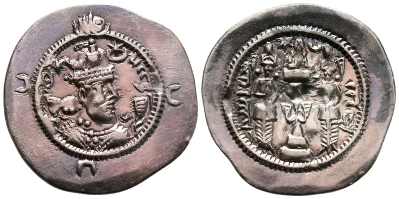 Sasanian Kingdom. Khusro I AD 531-579. 
Drachm AR

30 mm, 4,05 g



very ...