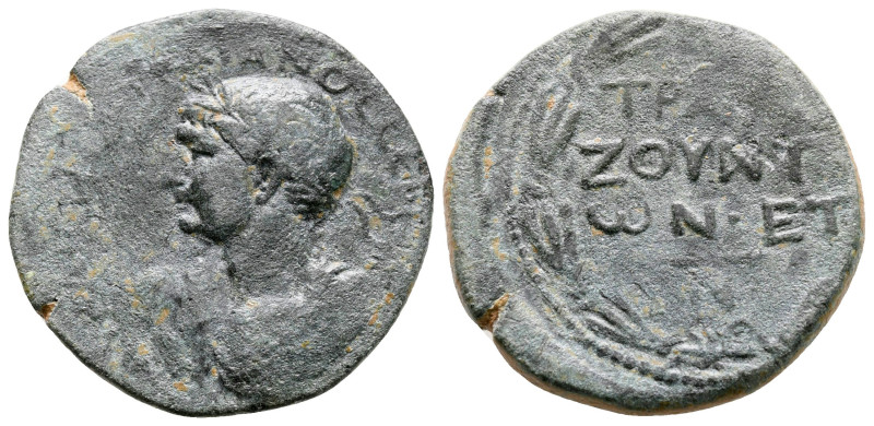 Pontos. Trapezus. Trajan AD 98-117. 
Bronze Æ

24 mm, 6,61 g



nearly ve...