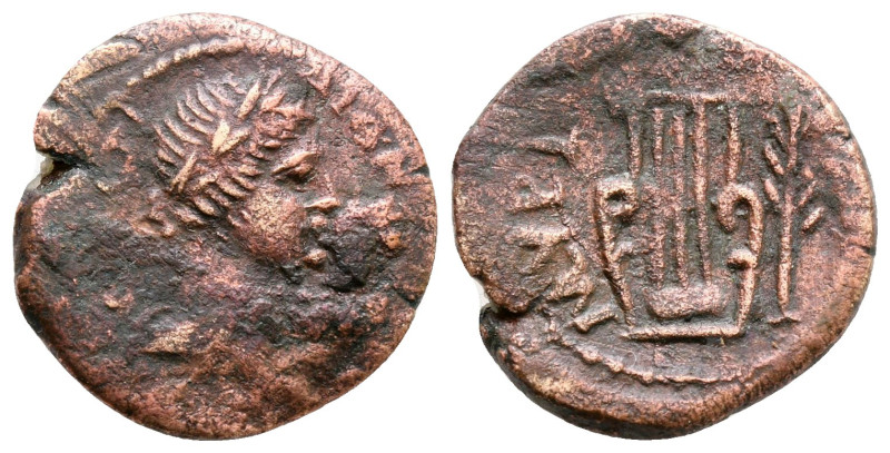 Aiolis. Myrina. Pseudo-autonomous issue AD 117-138. 
Bronze Æ

17 mm, 2,33 g...