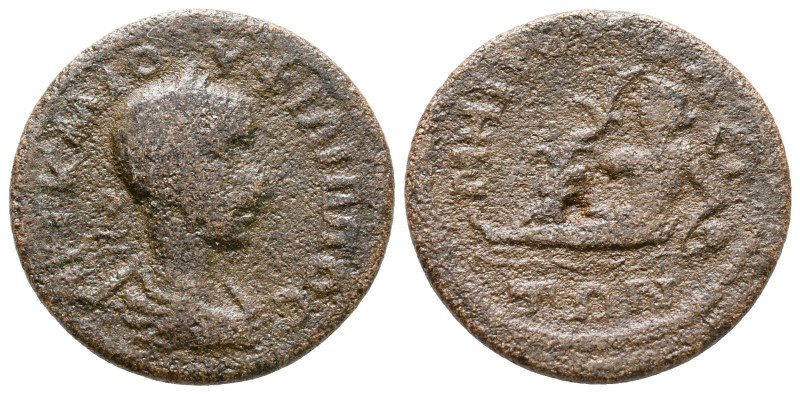 Ionia. Metropolis. Philip II AD 247-249. 
Bronze Æ

22 mm, 4,15 g



near...